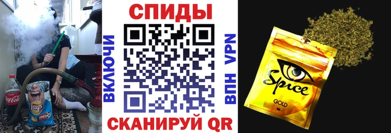МЕГА зеркало Тарко-Сале БУТИРАТ Butirat