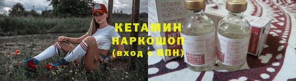 кокс Абаза