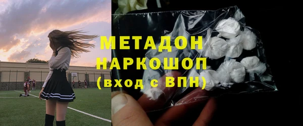 MESCALINE Абинск
