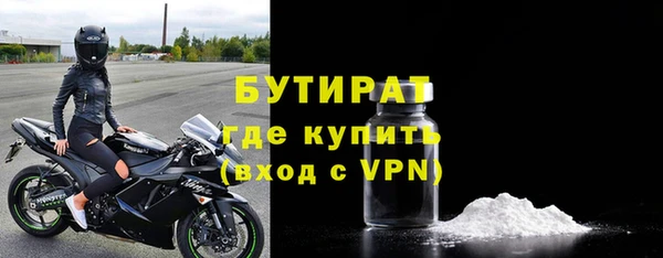 а пвп мука Новодвинск