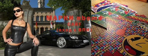 MESCALINE Абинск