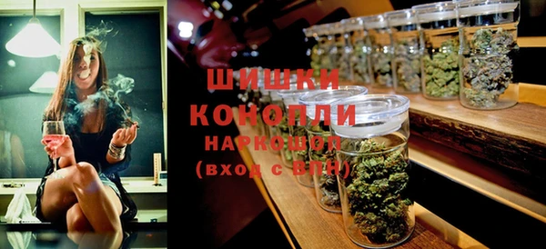 MESCALINE Абинск