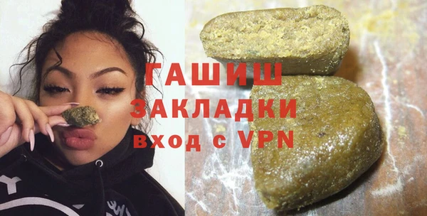 кокс Абаза