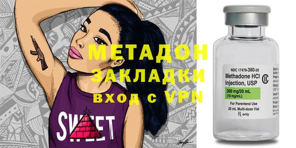 а пвп мука Новодвинск