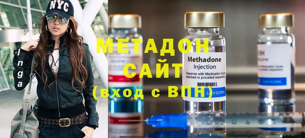 соль курить ск Абдулино