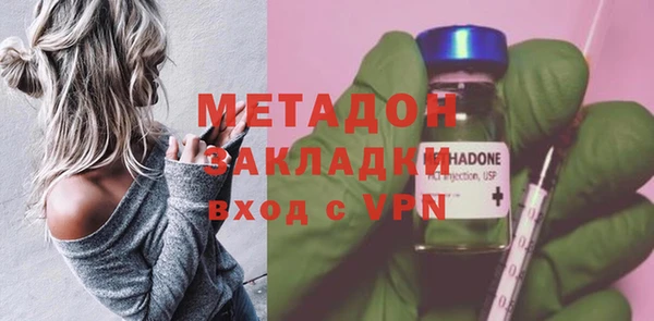 кокс Абаза