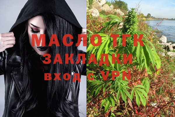 а пвп мука Новодвинск