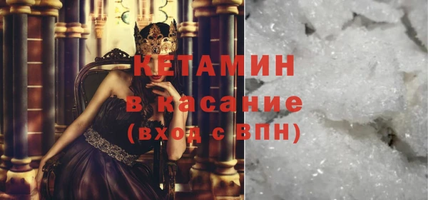 соль курить ск Абдулино